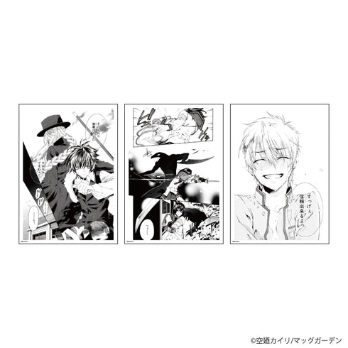 『モノクローム・ファクター』REPLICA GENGA 3枚セット 01/モノクローム・ファクター(公式イラスト)